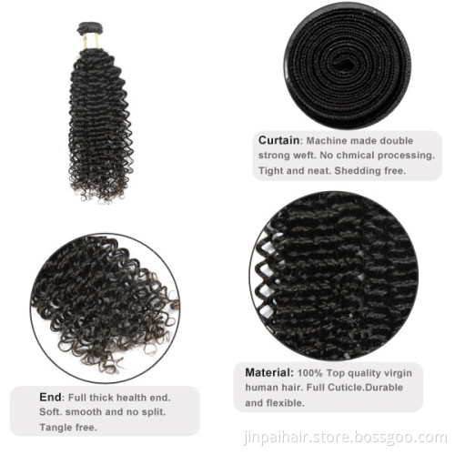 JP unprocessed wholesales virgin curly hair, 2016 new style Eurasian hair